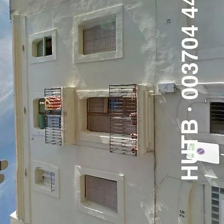 Anglesola Rosa Apartment *